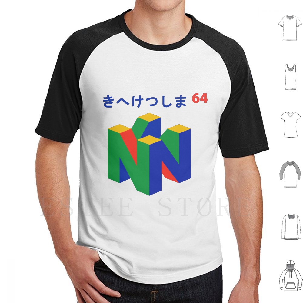 Retro Gaming N64 - Kaus 64 Jepang Katun Cetak Game