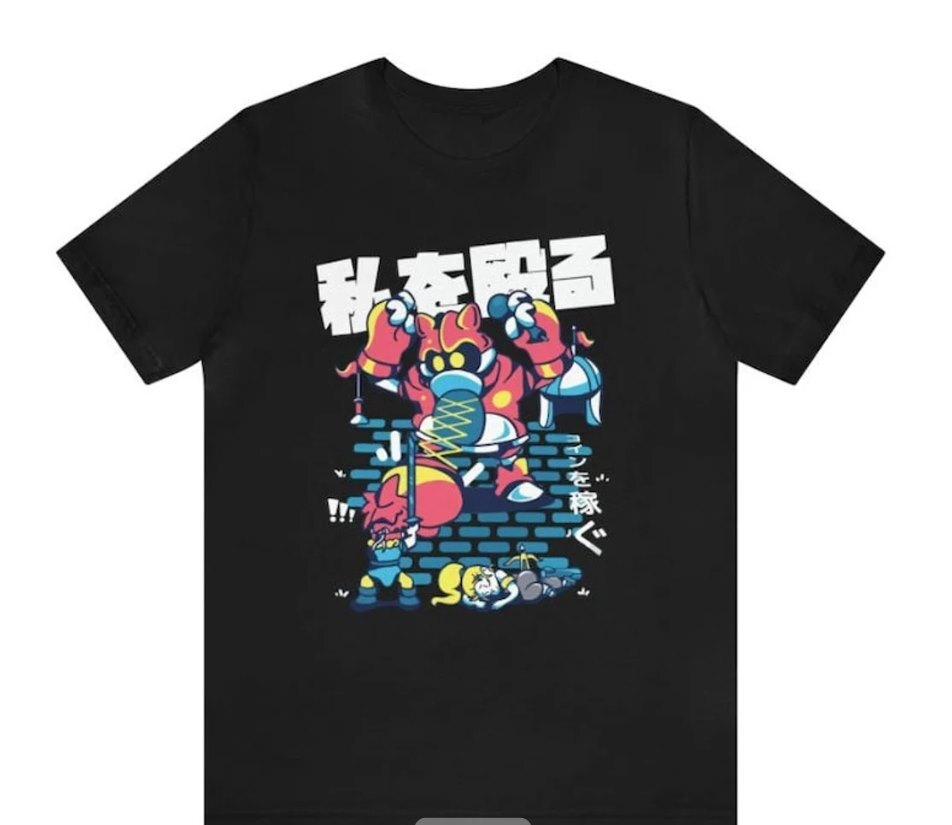 Kaos Gaming Retro Chrono Trigg - Retro Gaming T Shirt ulasan dan harga